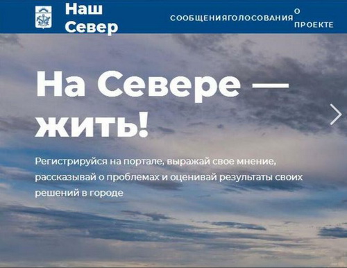 Нажмите для увеличения Highslide JS