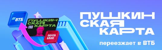 Нажмите для увеличения Highslide JS