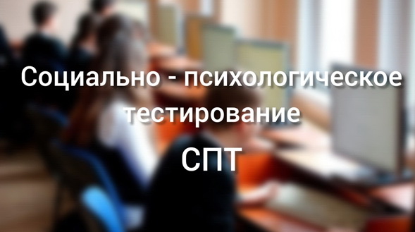 Нажмите для увеличения